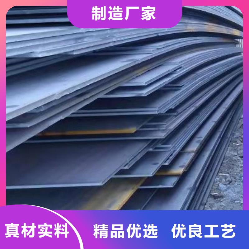 合金鋼板40CR實力廠家直發