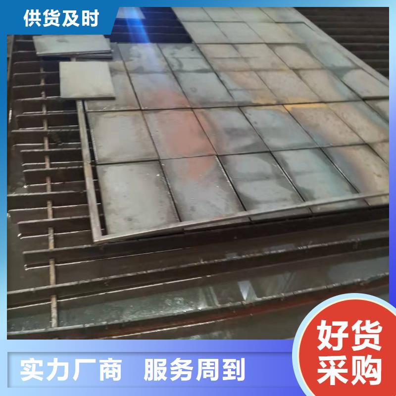 榆林170mm厚42CrMo鋼板激光零切