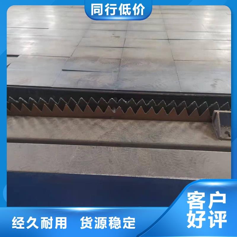 40Cr鋼板大廠家實(shí)力看得見