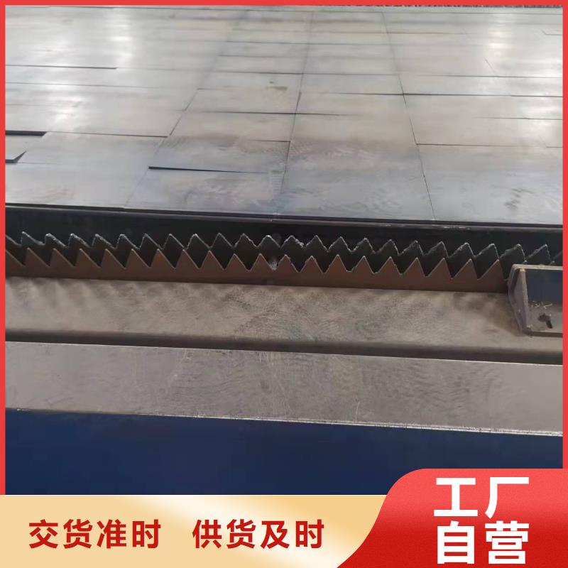 榆林170mm厚42CrMo鋼板激光零切