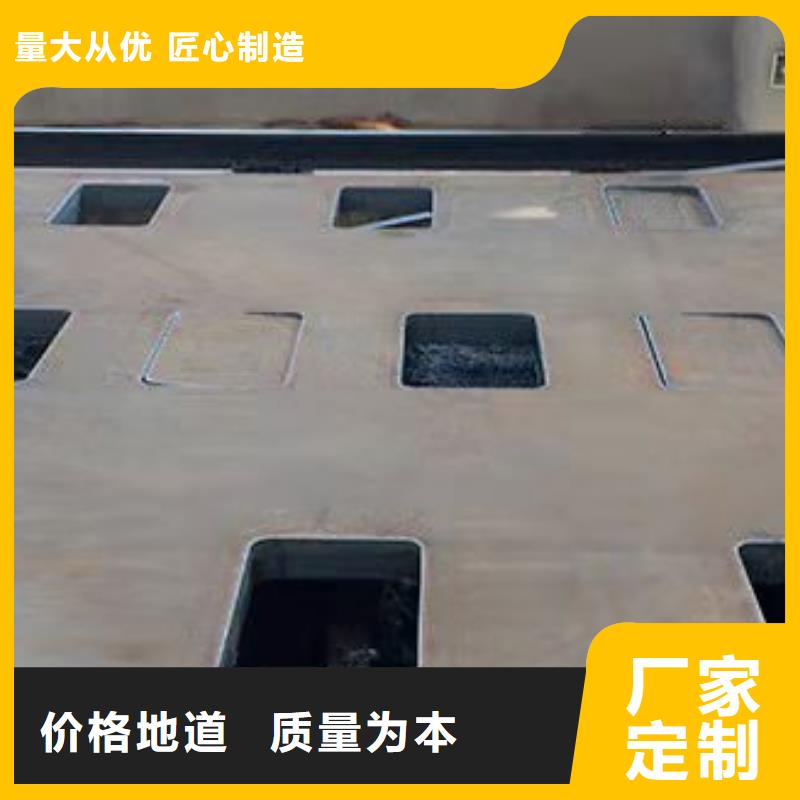 40Cr鋼板65Mn彈簧鋼板源頭廠家量大價優(yōu)