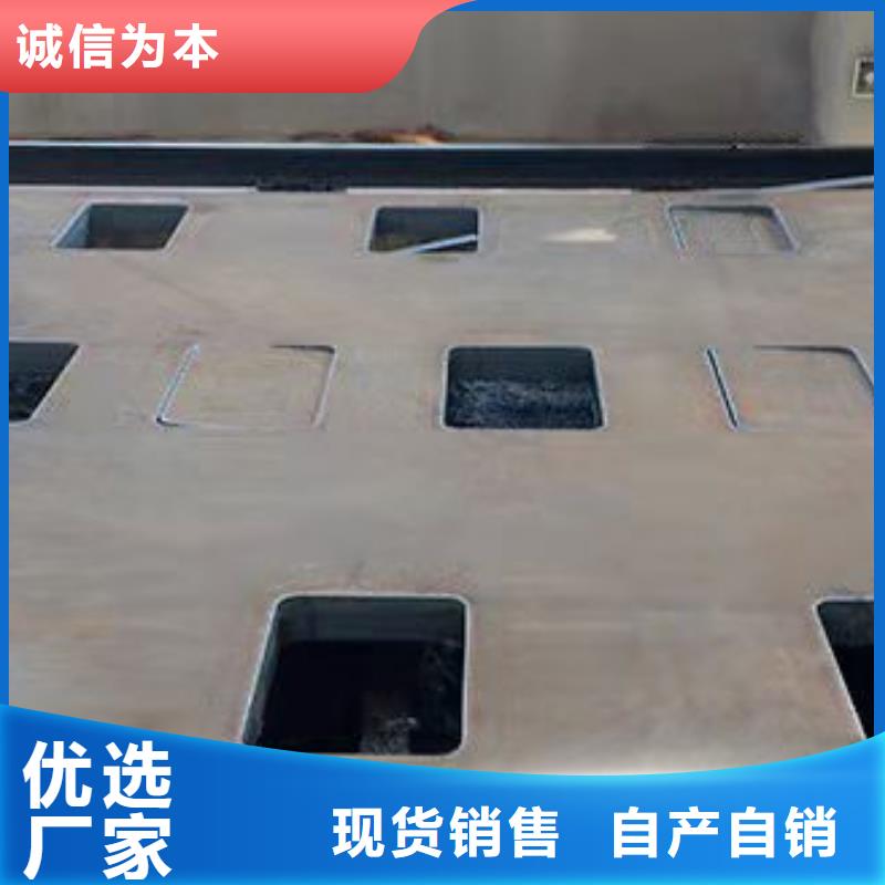 40Cr钢板特厚钢板满足客户需求