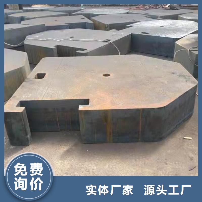 40Cr钢板Q690钢板工厂认证