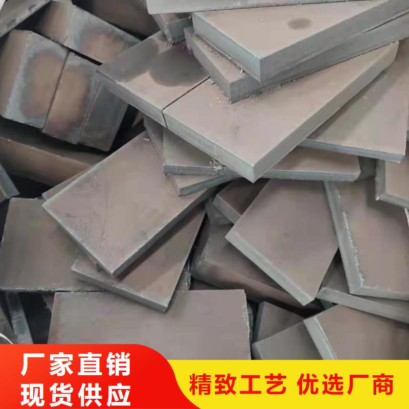 200個厚合金鋼板12mm厚42CrMo合金板現貨廠家