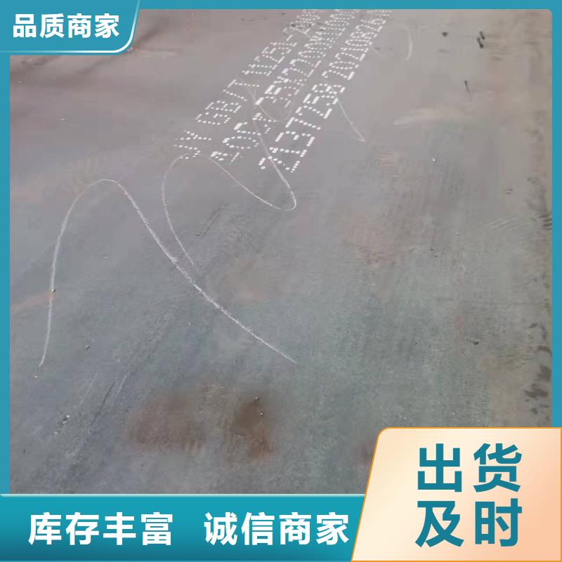 40Cr鋼板-【42CrMo鋼板】暢銷當地