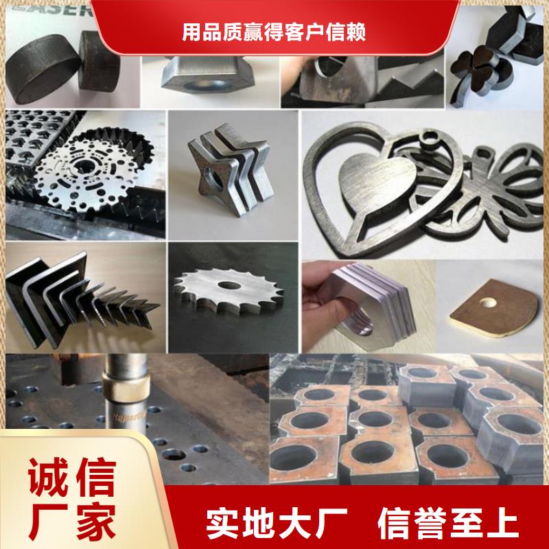40Cr鋼板耐磨鋼板好品質選我們