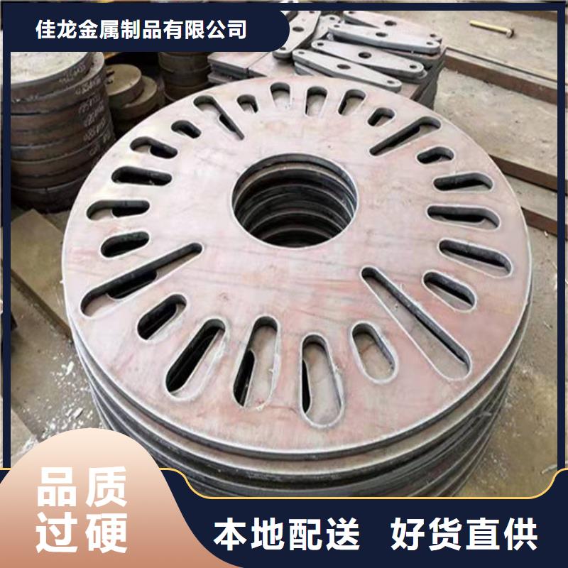 40Cr鋼板Q690鋼板不斷創(chuàng)新