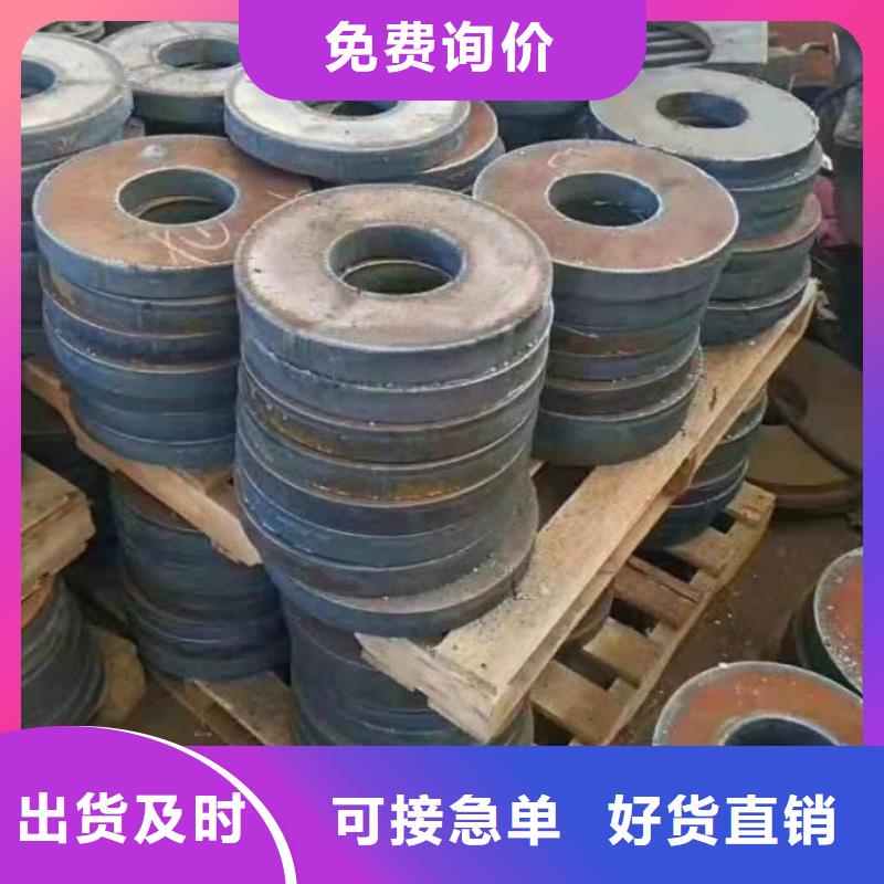 120個厚合金板14個厚35CrMo合金板實體廠家發貨及時