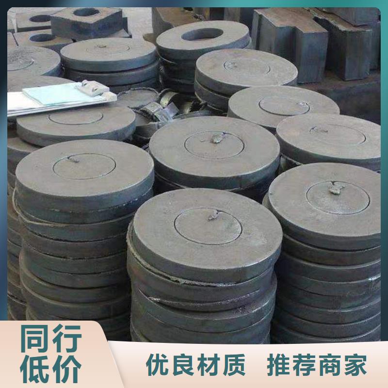 40Cr鋼板彈簧板精致工藝