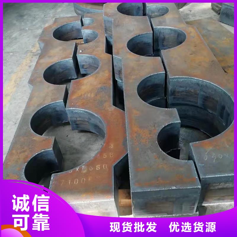 40Cr鋼板彈簧板精致工藝