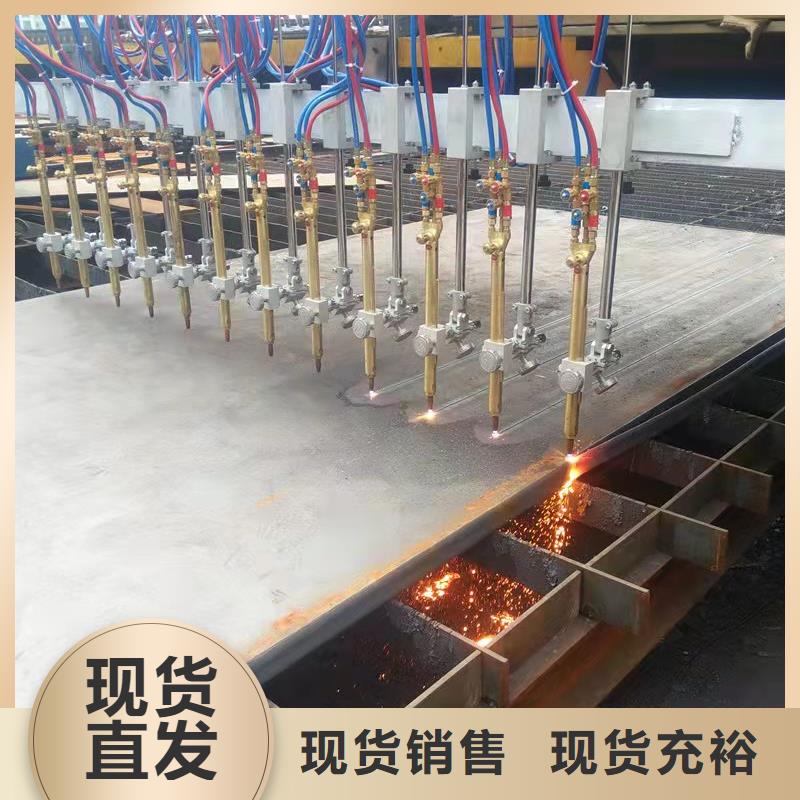 高強板彈簧板采購