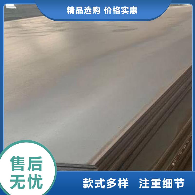 NM400钢板视频-丰城|高安|赣州|吉安|九江|萍乡|景德镇佳龙NM400钢板_ 佳龙金属制品(宜春市分公司)