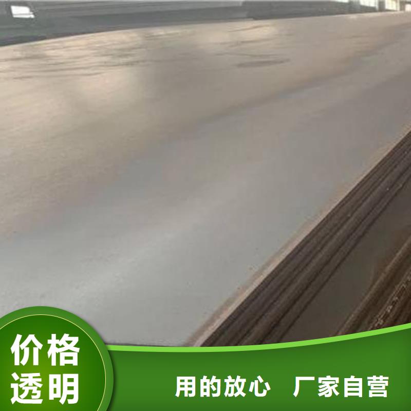 【 高强板,65Mn弹簧板多种工艺】当地品牌