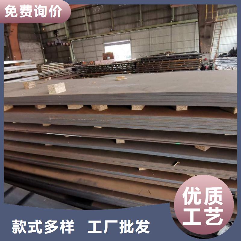 高強(qiáng)板65Mn彈簧鋼板放心購(gòu)