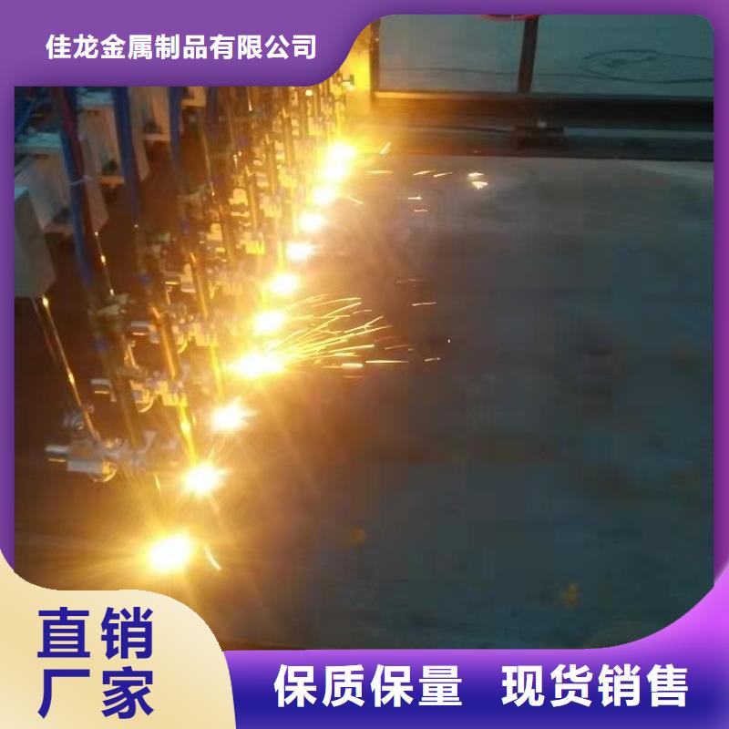 高強(qiáng)板65Mn彈簧鋼板放心購(gòu)