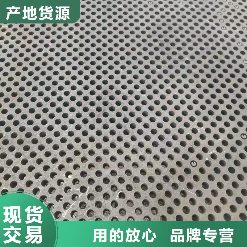高強板_304耐磨鋼板品質保證實力見證