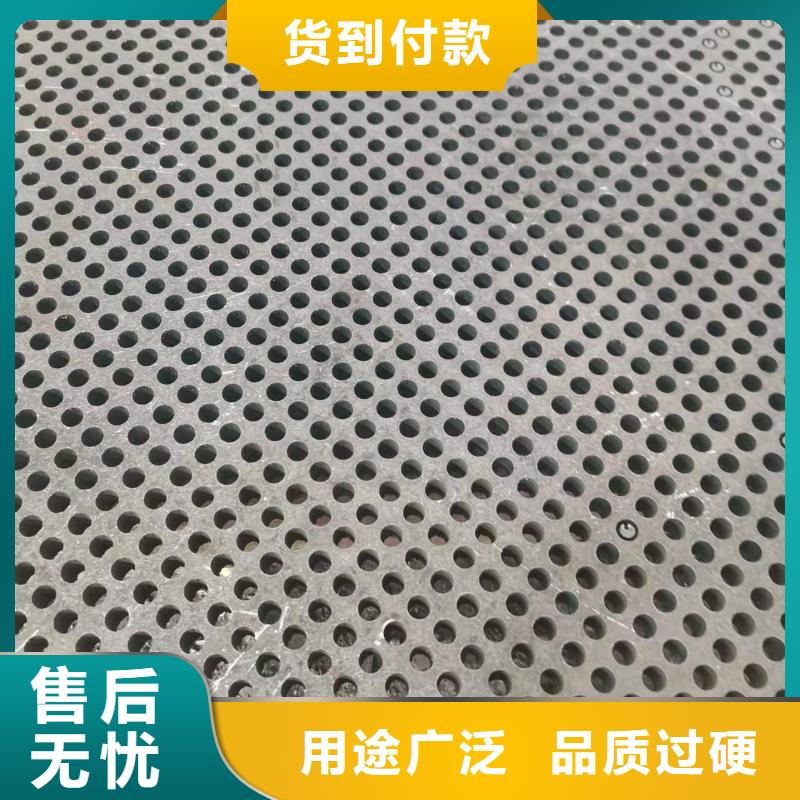 高強板,42CrMo鋼板可放心采購