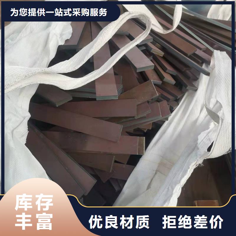 高強板【40Cr鋼板】一件也發貨