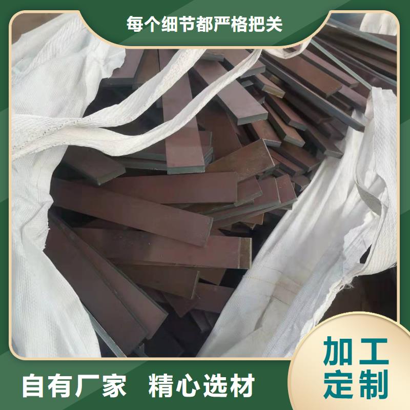 【高強(qiáng)板】45#特厚鋼板供貨及時(shí)