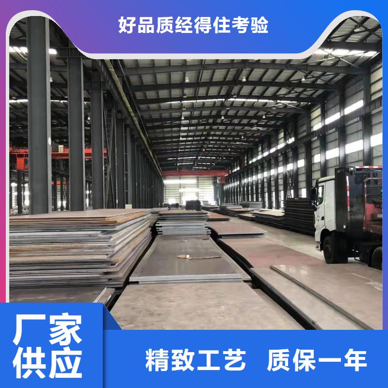 高強(qiáng)板,65Mn彈簧板批發(fā)商