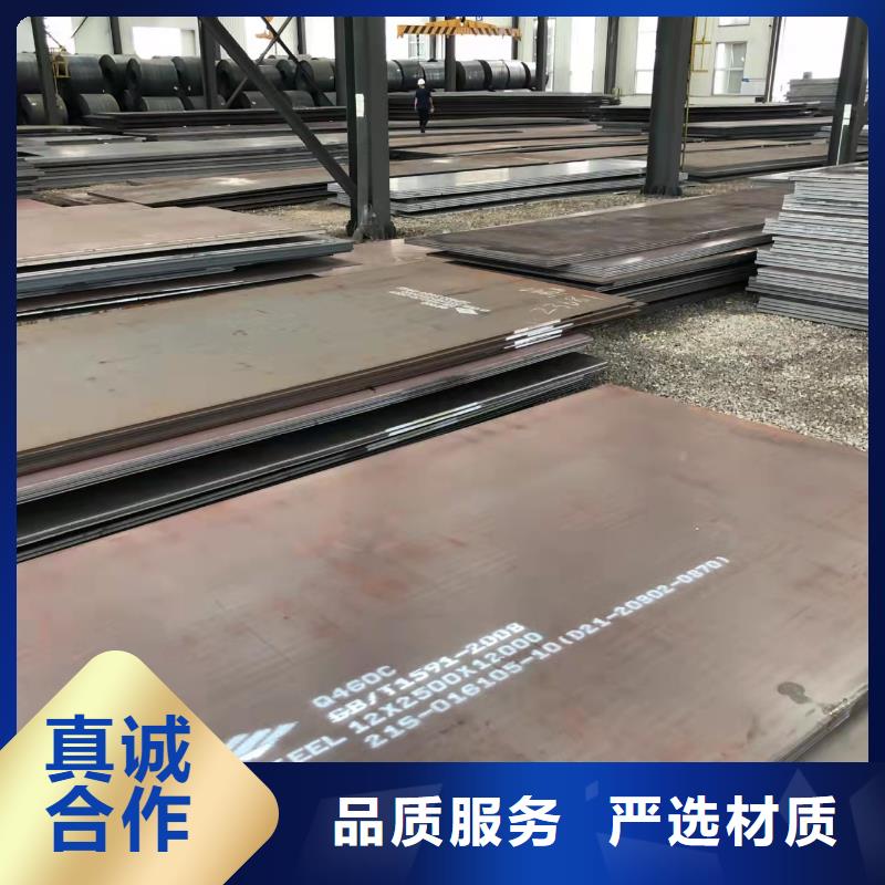 高強板彈簧板采購