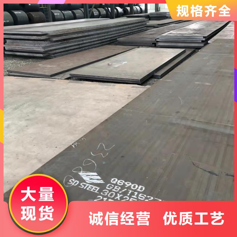 高強板,彈簧板高標準高品質(zhì)