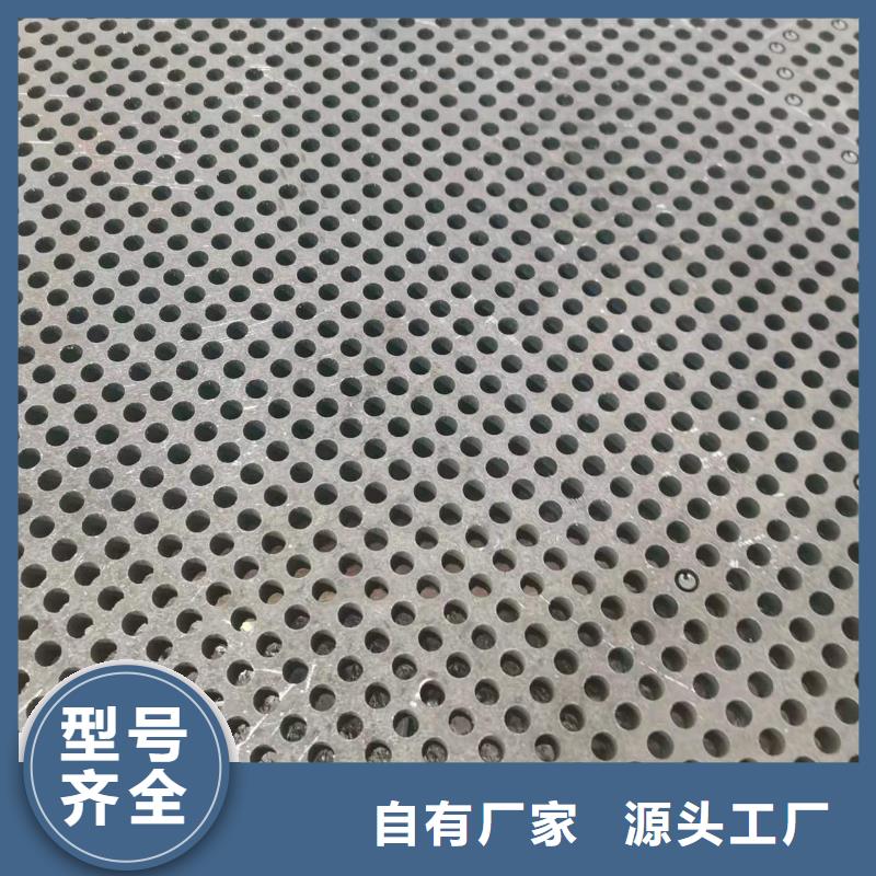 高強板NM400鋼板用的放心