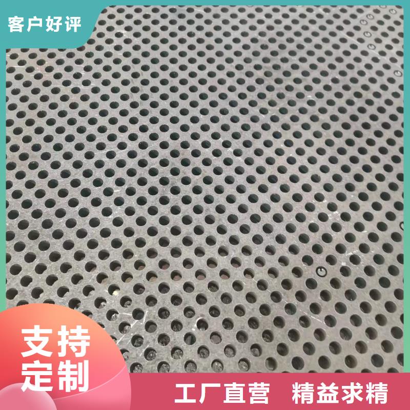 高強板耐磨鋼板廠家自營