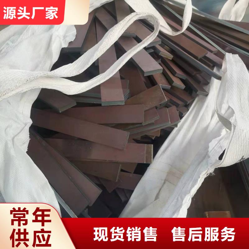 高强板_304耐磨钢板品质保证实力见证