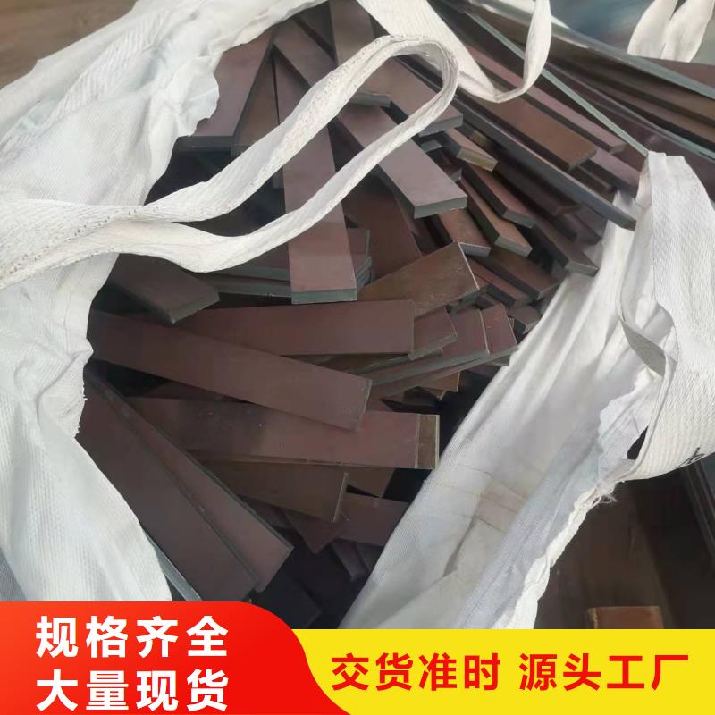 NM400钢板视频-九江市NM400钢板-【该地】可服务区域庐山|彭泽|宜春|上饶|新余|抚州