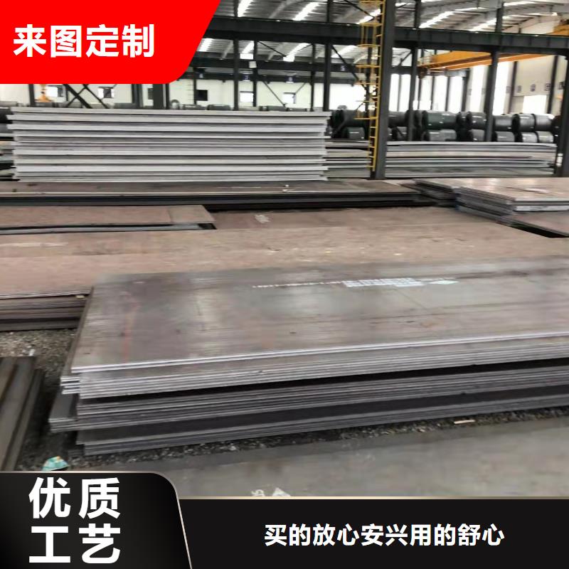 高強板42CrMo鋼板精工細致打造