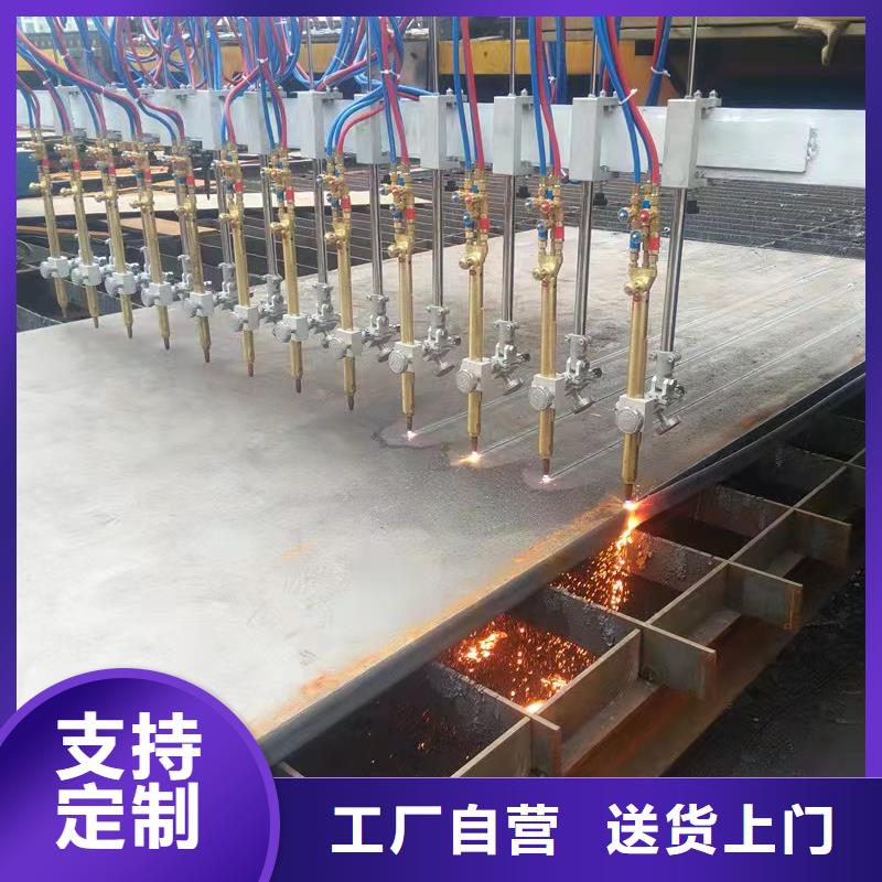 容器板【40Cr鋼板】工程施工案例