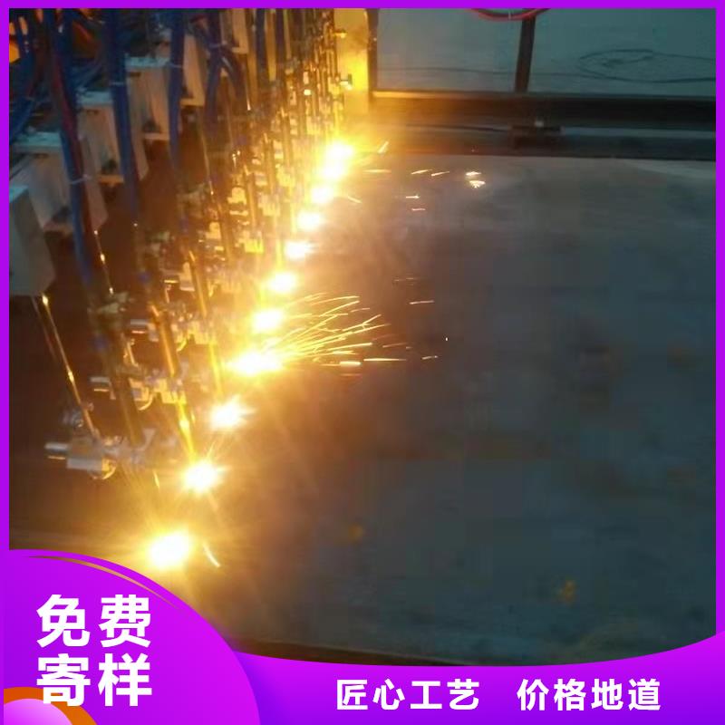 汕頭6mm厚20G鋼板切圓方異形件