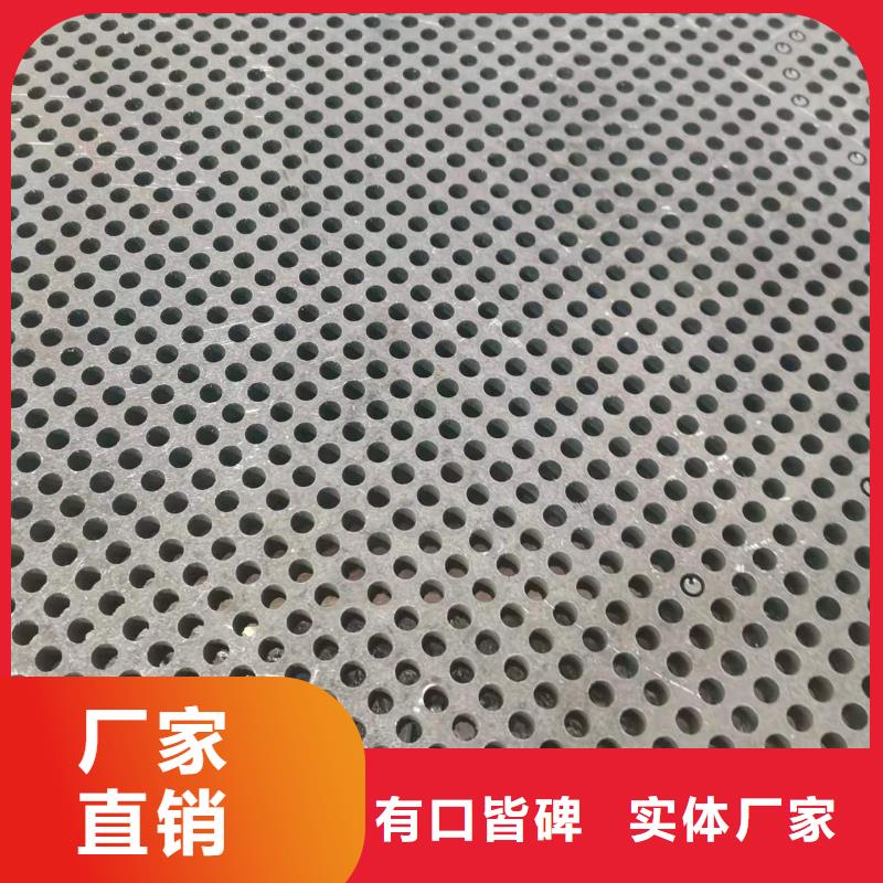 容器板NM400鋼板大庫存無缺貨危機