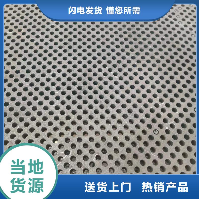 【容器板】Q690鋼板無中間商廠家直銷