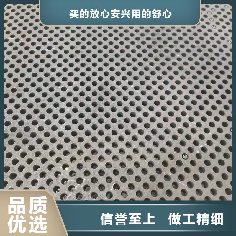 【容器板42CrMo鋼板廠家直銷】