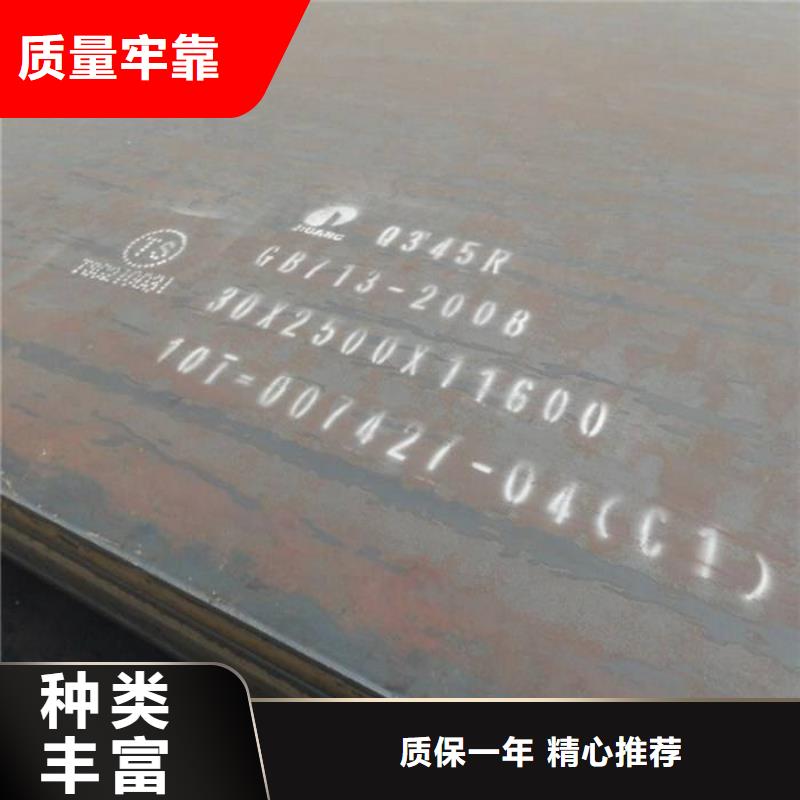 容器板弹簧板一站式供应厂家