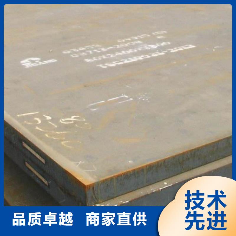 容器板40Cr鋼板嚴格把控每一處細節