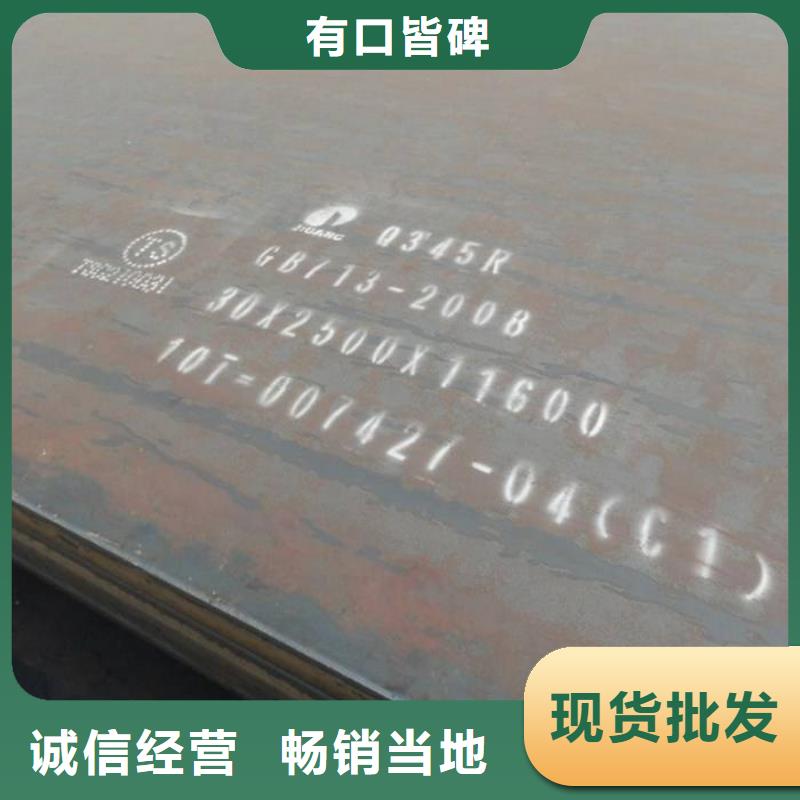 容器板弹簧板一站式供应厂家