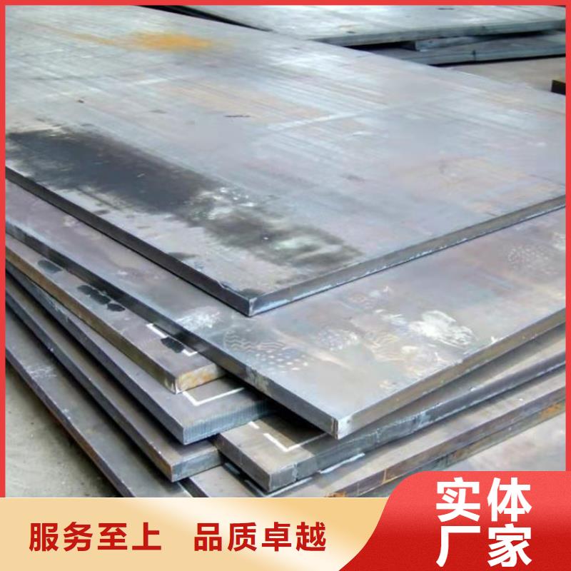容器板弹簧板一站式供应厂家