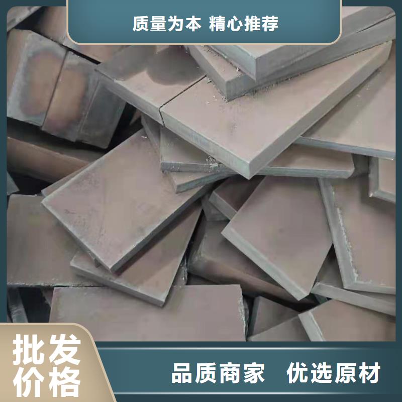 【容器板】-65Mn弹簧钢板一周内发货|鄂城|梁子湖|孝感|荆门|随州|咸宁|宜昌|荆州|恩施sz5e.com