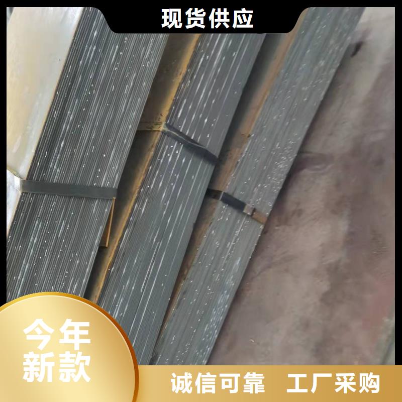 湘潭80個厚Q245R鋼板激光零切割下料
