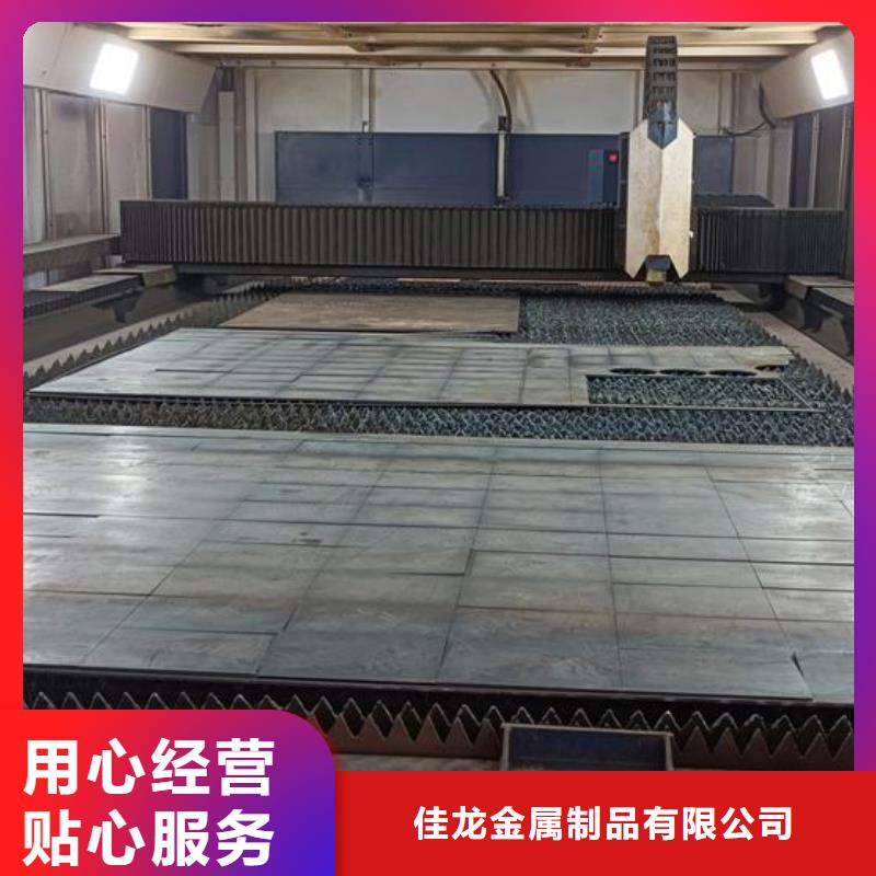容器板Q690鋼板優選廠家