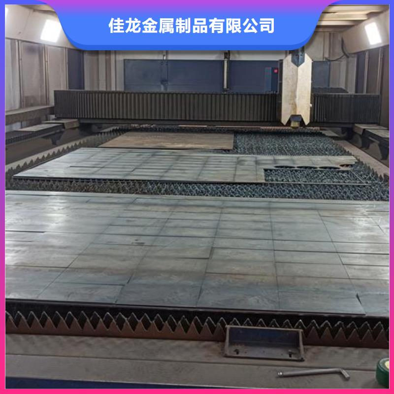 容器板NM400鋼板支持定制加工