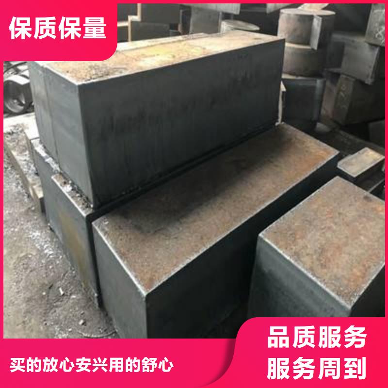 NM400钢板视频-廊坊市NM400钢板-【当地】可服务区域广阳|文安|张家口|衡水|邢台|石家庄|承德|保定|唐山