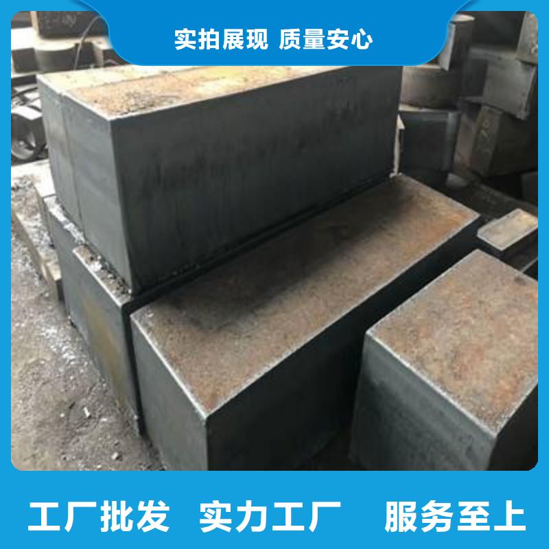 Q235/Q345/45#特厚鋼板42CrMo鋼板大量現貨
