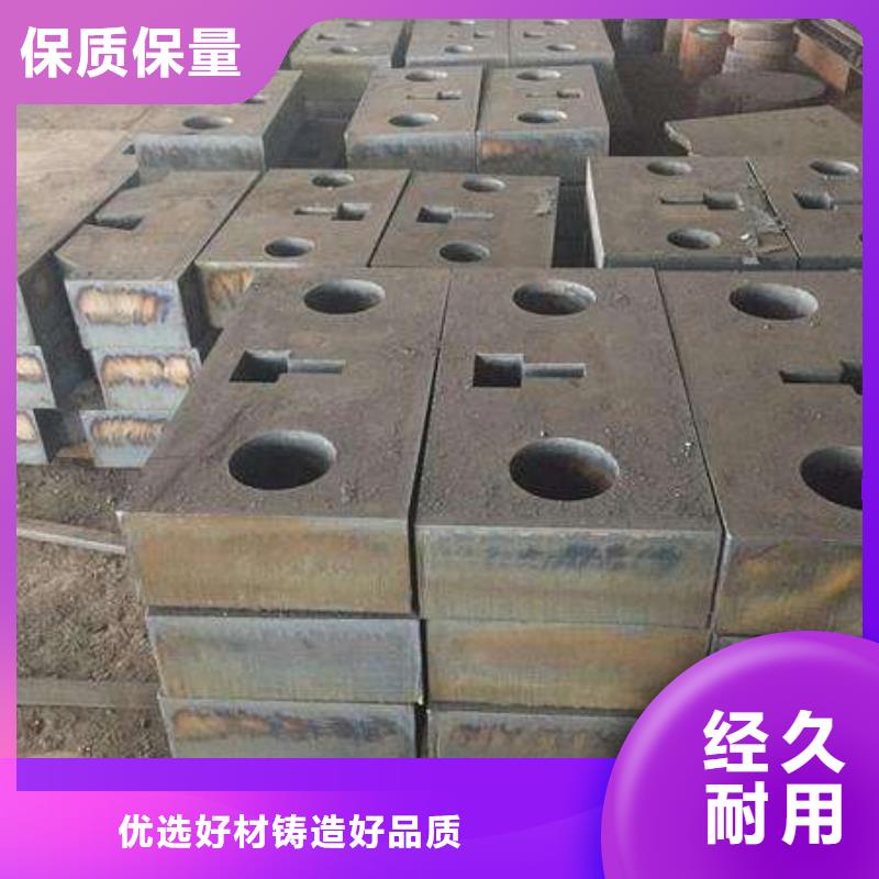 上海560毫米厚特厚鋼板Q345現貨切割定制