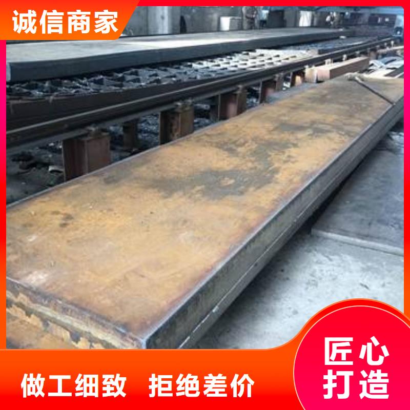 NM400钢板视频-河南省驻马店市佳龙NM400钢板可服务区域上蔡|新蔡|郑州|平顶山|商丘|安阳|信阳等