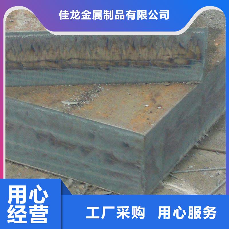唐山460mm厚厚鋼板16MN現(xiàn)貨切割定制