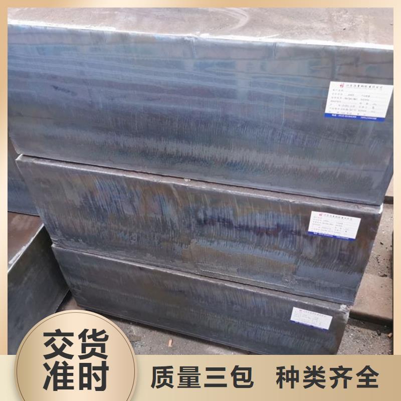 NM400钢板视频-NM400钢板-佳龙金属制品(廊坊市分公司)服务区域安次|固安|唐山|衡水|沧州|保定|张家口